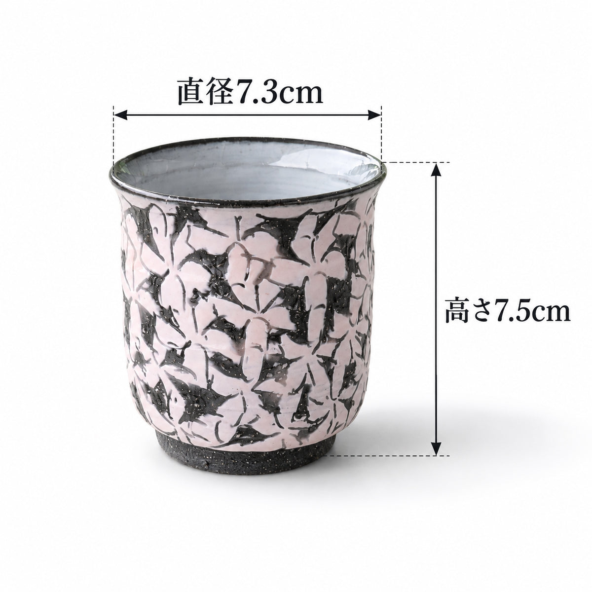 黒土桜　ご飯茶わん・ゆのみ